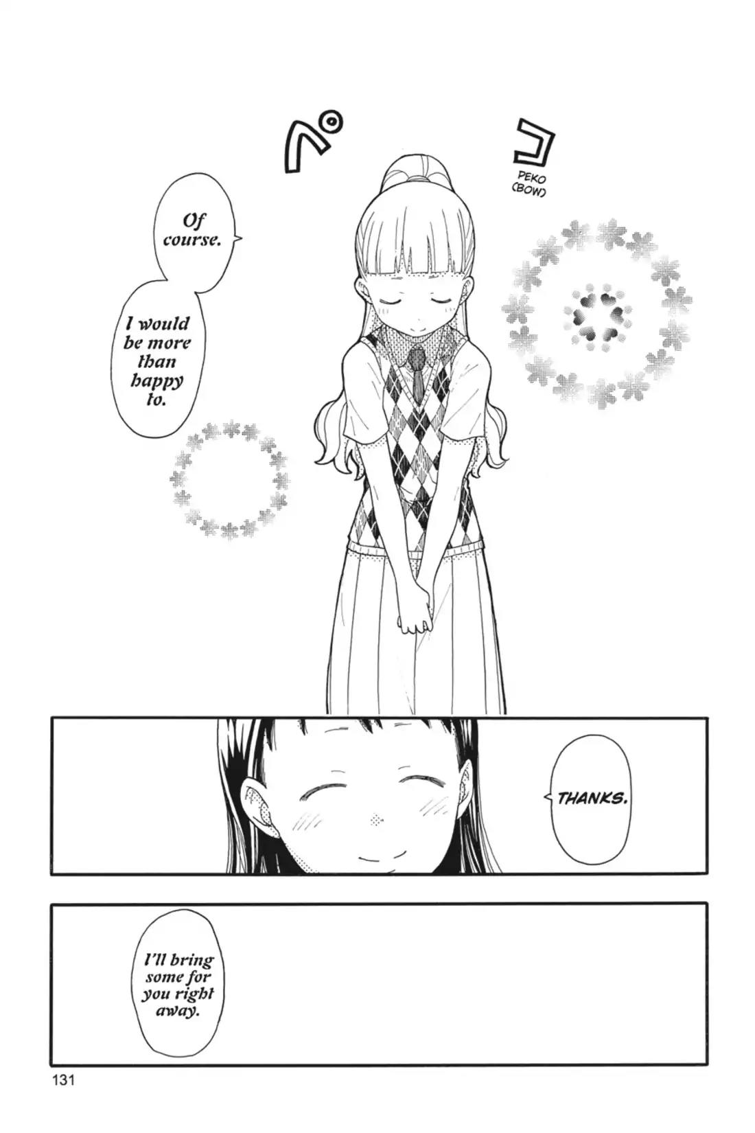 Soul Eater Not! Chapter 24 page 15 - Chapter 24: Nursing!
