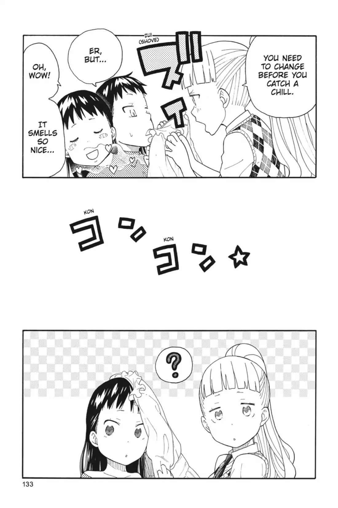 Soul Eater Not! Chapter 24 page 17 - Chapter 24: Nursing!