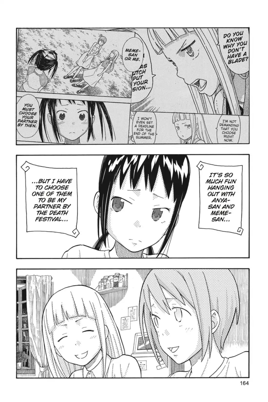 Soul Eater Not! Chapter 25 page 17 - Chapter 25: Preparation!