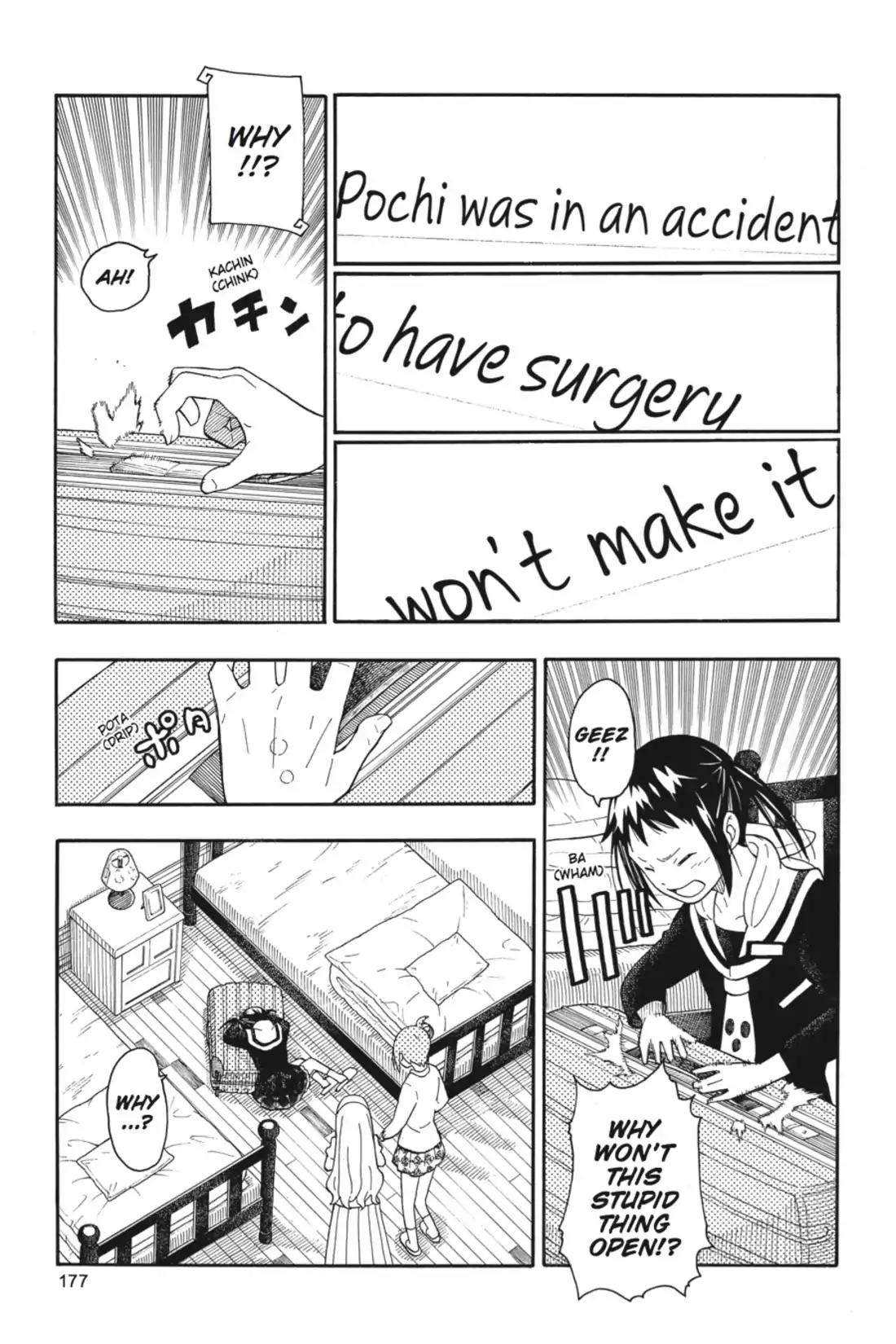 Soul Eater Not! Chapter 25 page 30 - Chapter 25: Preparation!