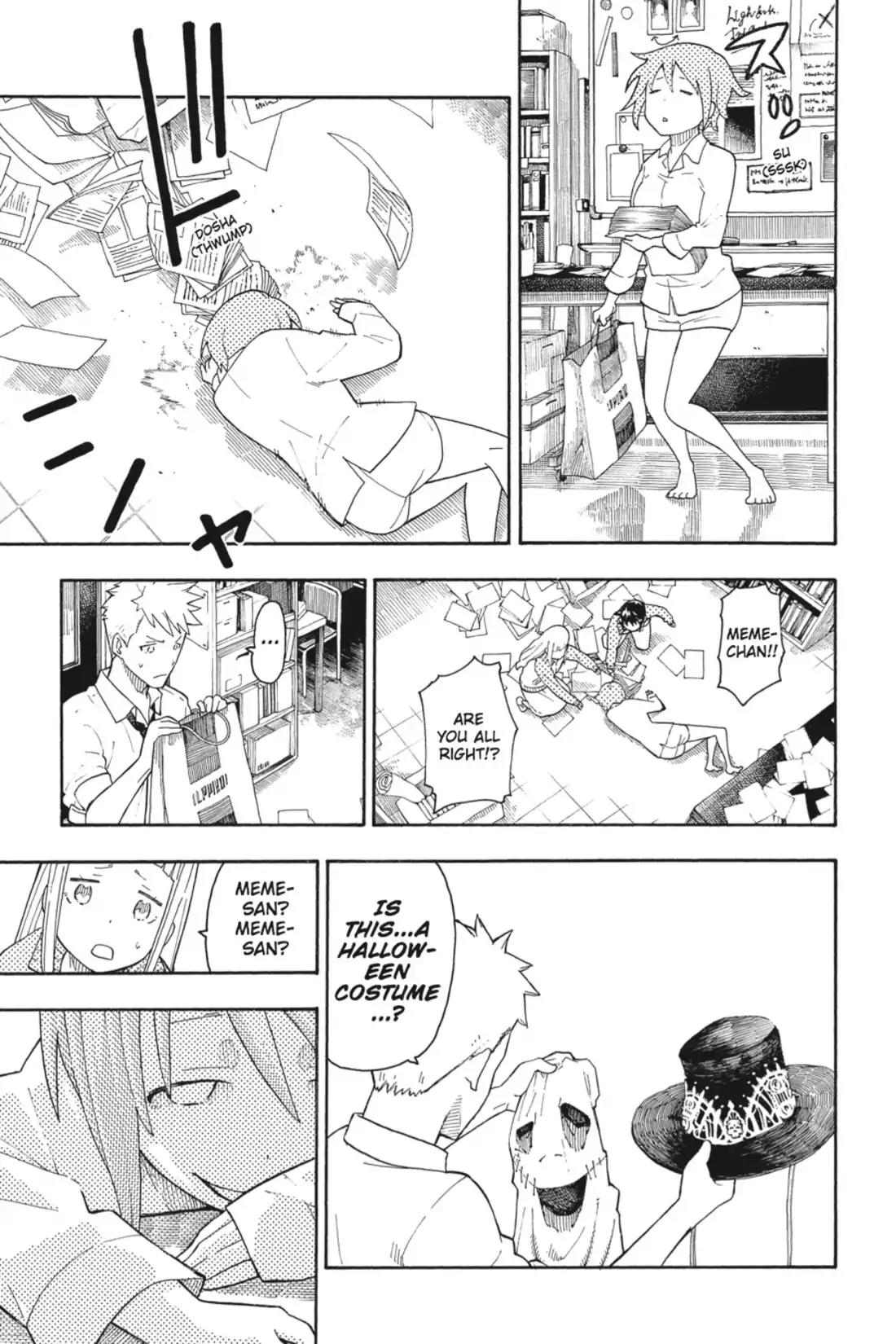 Soul Eater Not! Chapter 26 page 17 - Chapter 26: Eternal Darkness