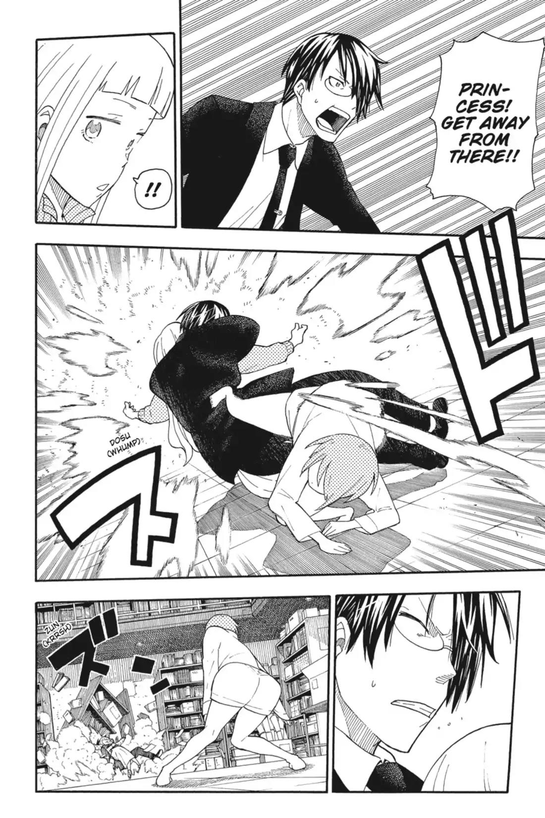 Soul Eater Not! Chapter 26 page 18 - Chapter 26: Eternal Darkness