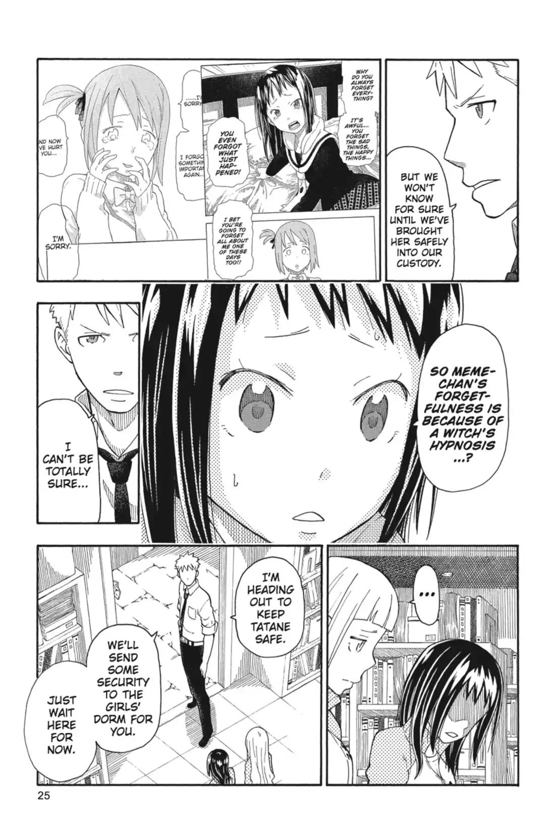 Soul Eater Not! Chapter 26 page 25 - Chapter 26: Eternal Darkness