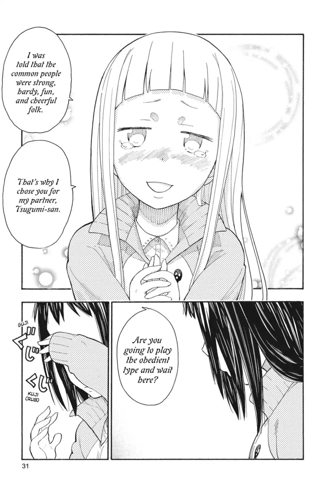 Soul Eater Not! Chapter 26 page 31 - Chapter 26: Eternal Darkness