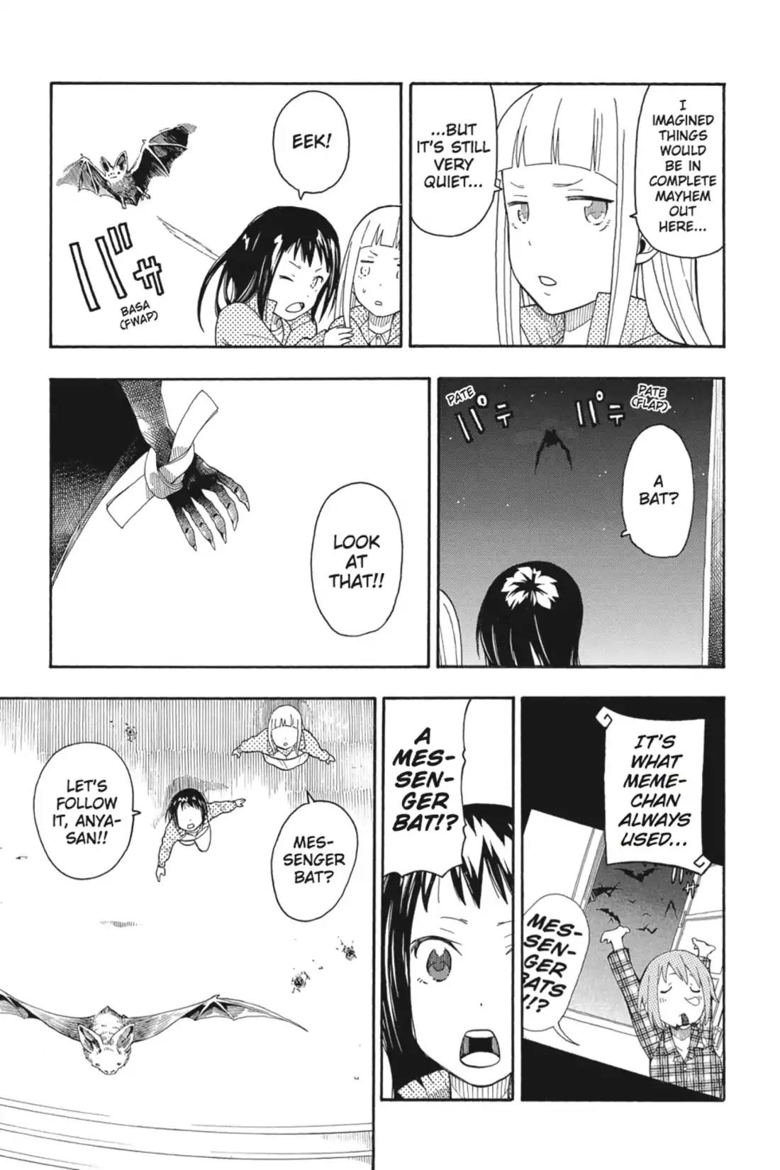 Soul Eater Not! Chapter 26 page 33 - Chapter 26: Eternal Darkness