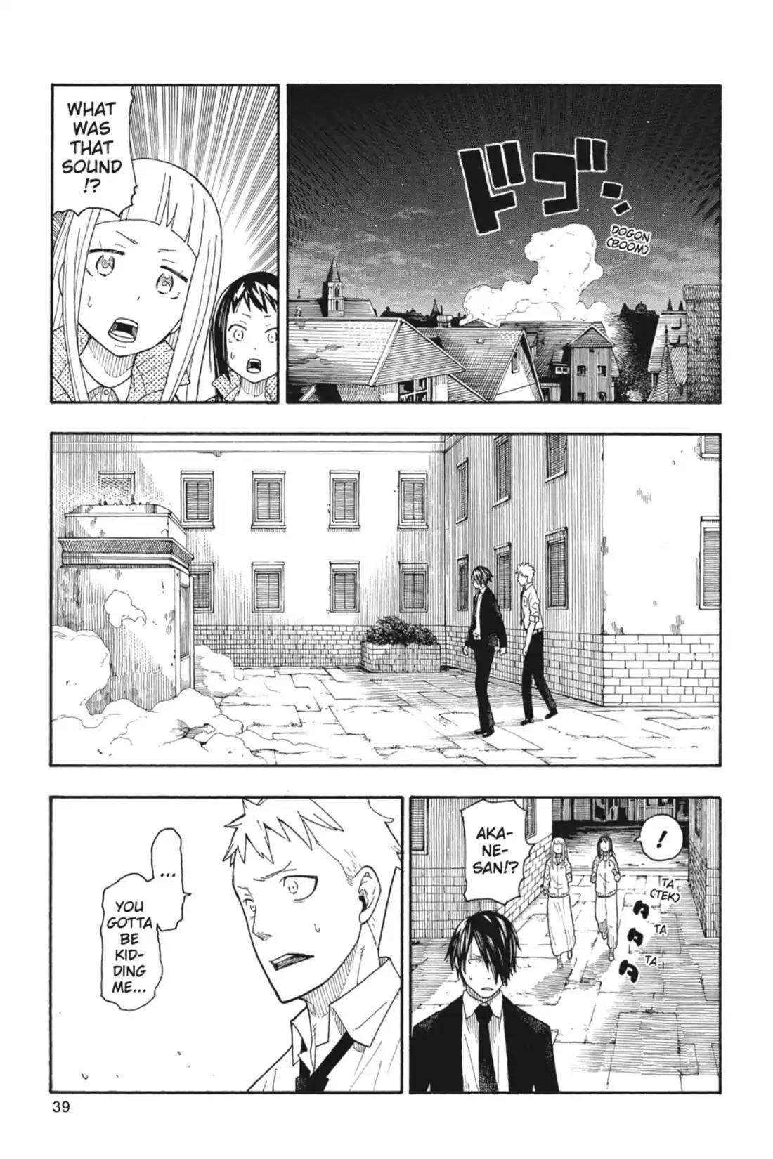 Soul Eater Not! Chapter 26 page 39 - Chapter 26: Eternal Darkness