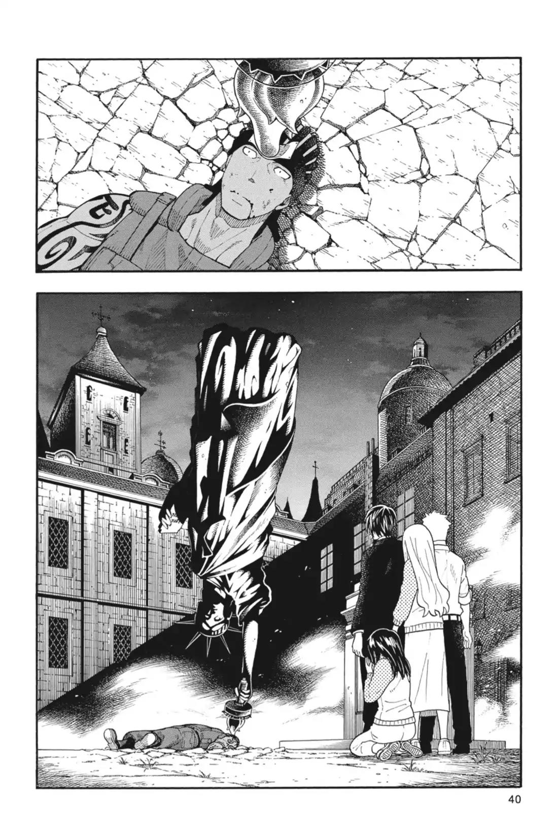 Soul Eater Not! Chapter 26 page 40 - Chapter 26: Eternal Darkness