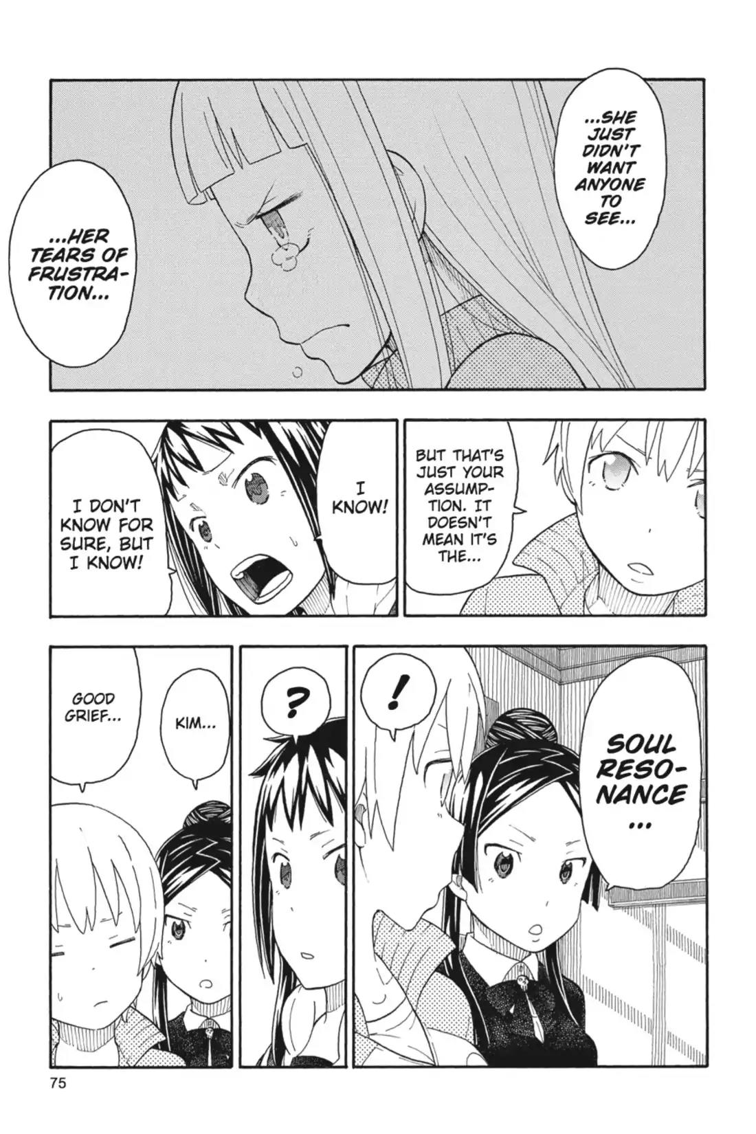 Soul Eater Not! Chapter 27 page 32 - Chapter 27: Death Fest! (Part 1)