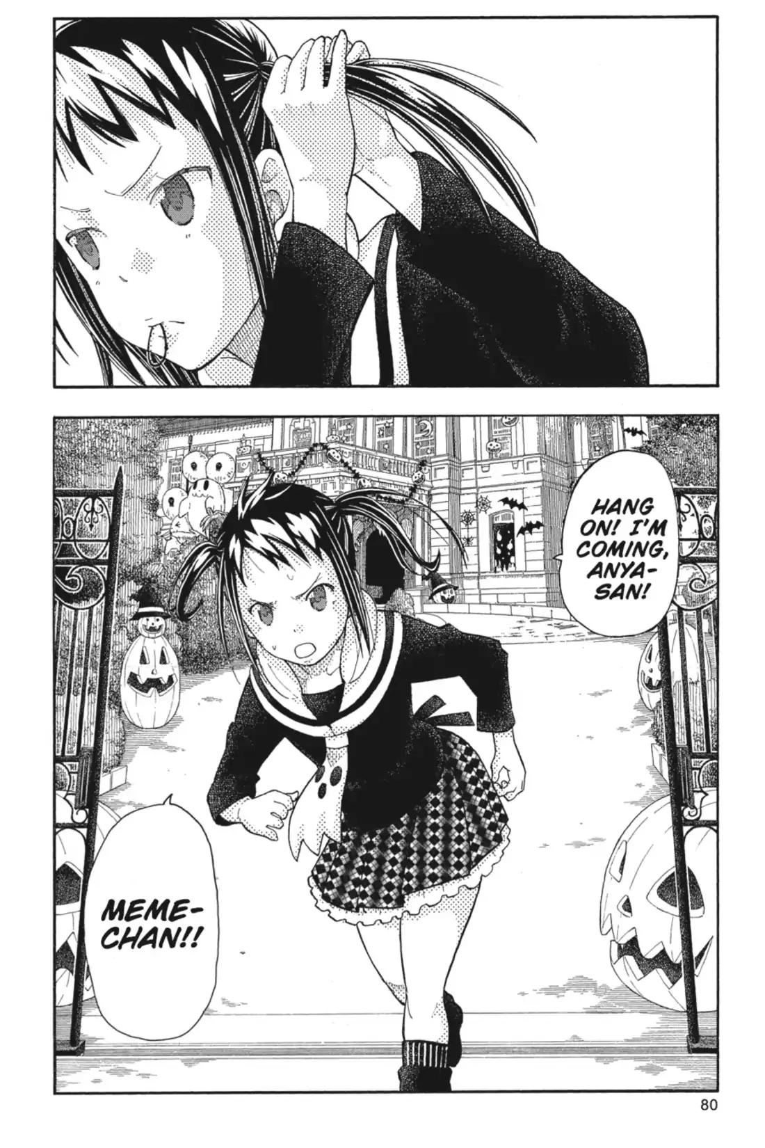 Soul Eater Not! Chapter 27 page 37 - Chapter 27: Death Fest! (Part 1)
