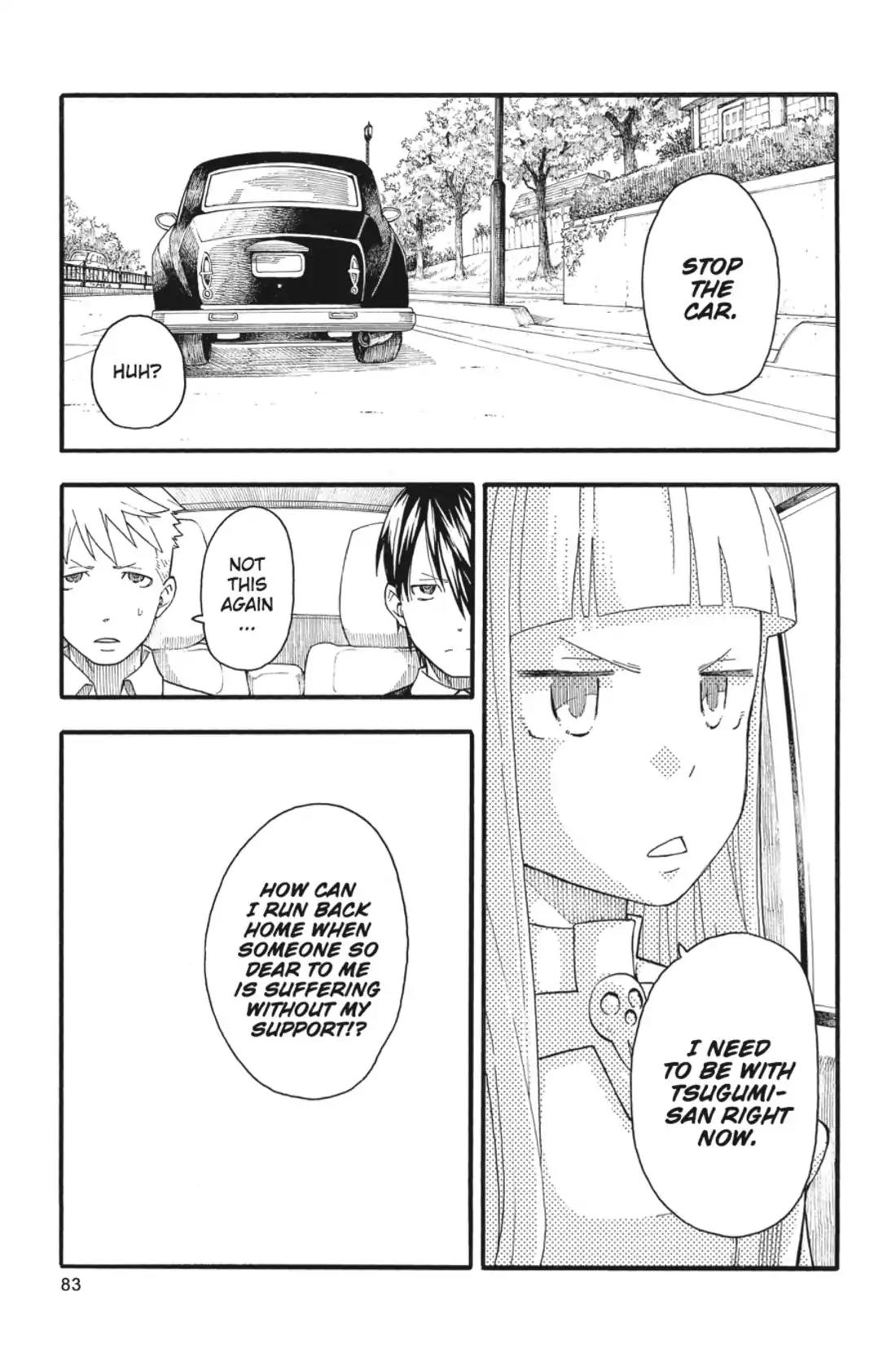 Soul Eater Not! Chapter 28 page 2 - Chapter 28: Death Fest! (Part 2)