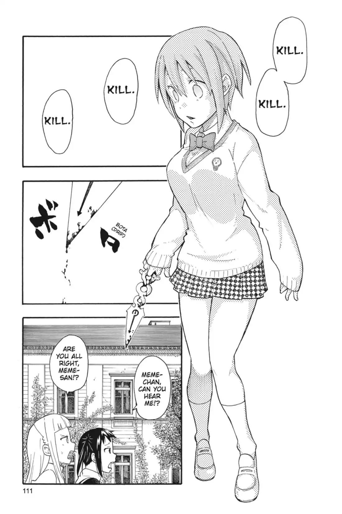 Soul Eater Not! Chapter 29 page 1 - Chapter 29: Death Fest! (Part 3)