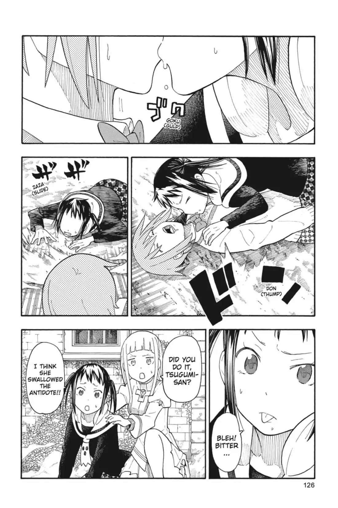 Soul Eater Not! Chapter 29 page 15 - Chapter 29: Death Fest! (Part 3)