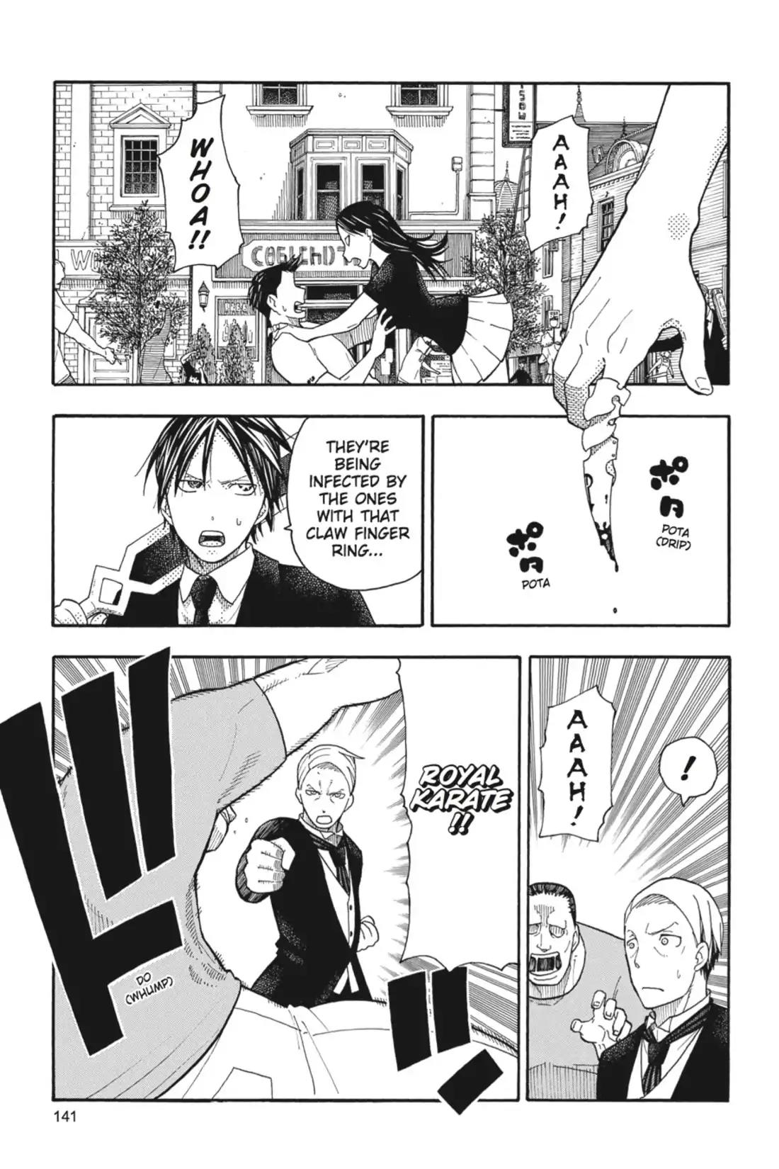 Soul Eater Not! Chapter 30 page 1 - Chapter 30: Death Fest! (Part 4)