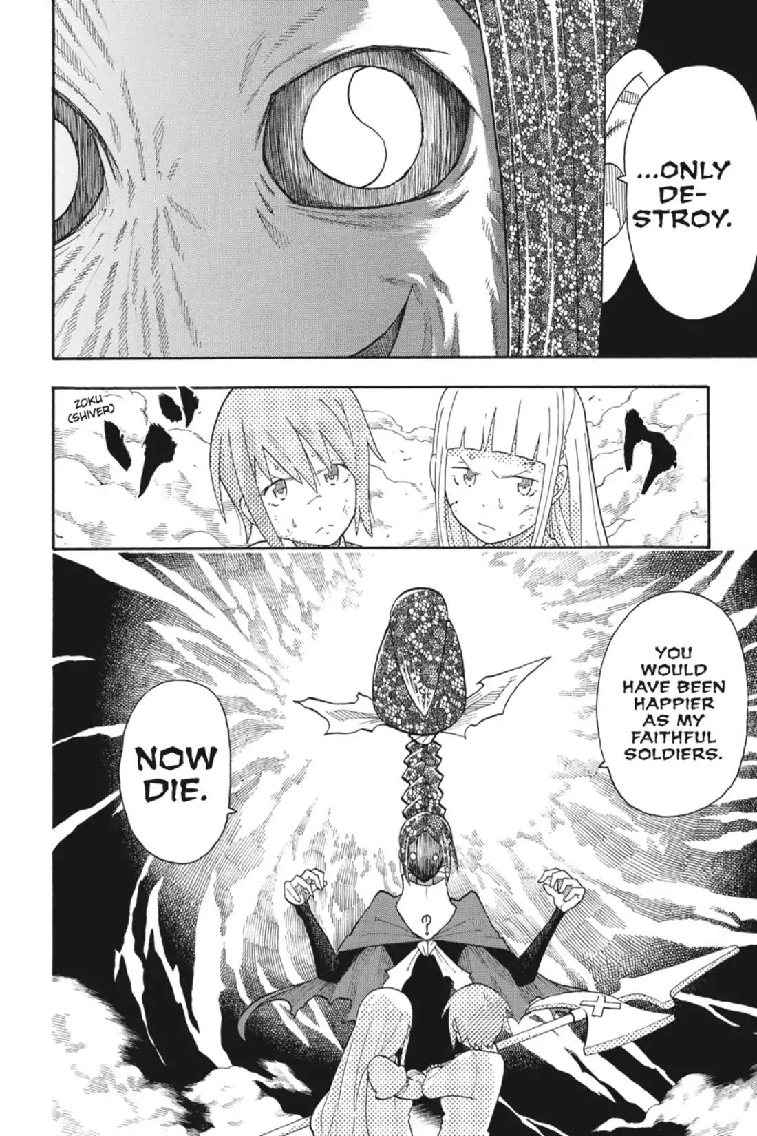 Soul Eater Not! Chapter 30 page 16 - Chapter 30: Death Fest! (Part 4)
