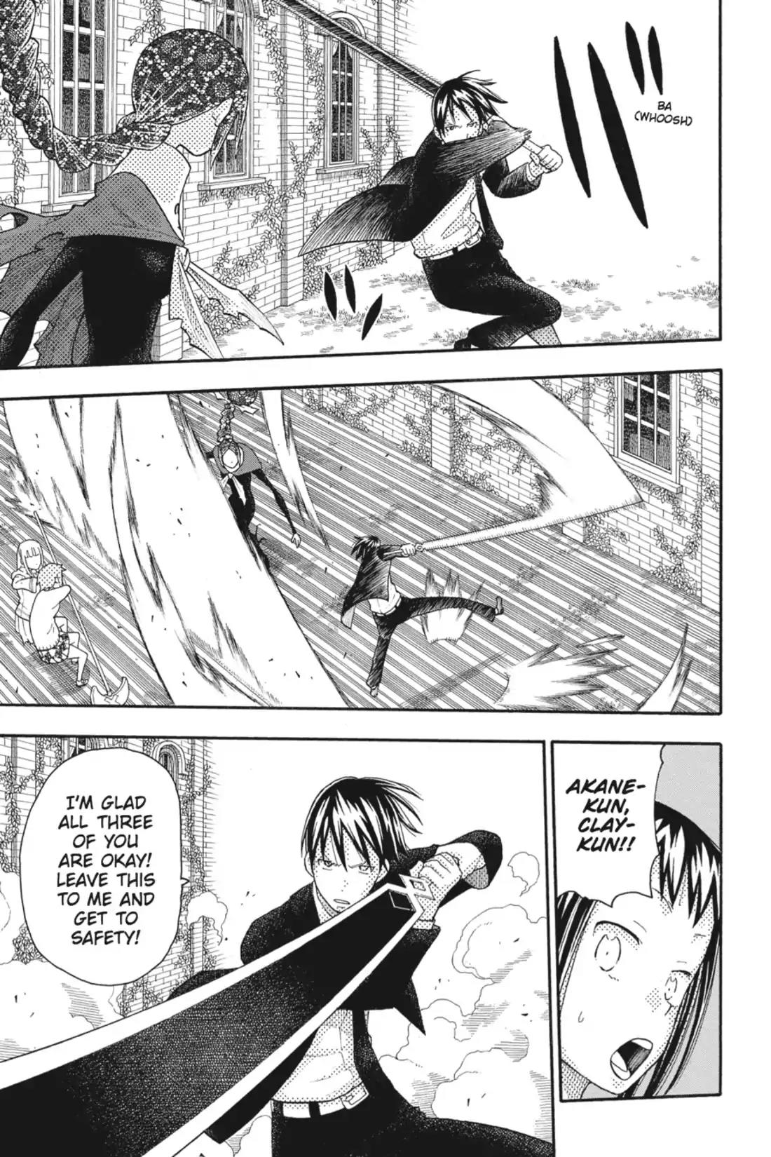 Soul Eater Not! Chapter 30 page 17 - Chapter 30: Death Fest! (Part 4)