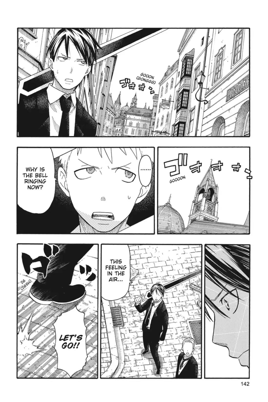 Soul Eater Not! Chapter 30 page 2 - Chapter 30: Death Fest! (Part 4)