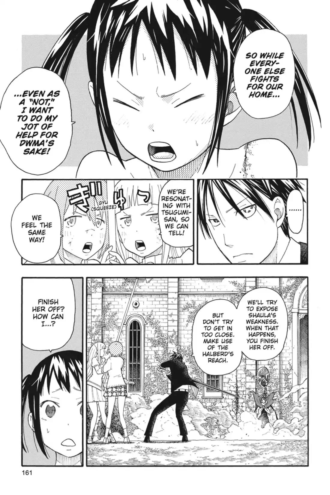 Soul Eater Not! Chapter 30 page 21 - Chapter 30: Death Fest! (Part 4)