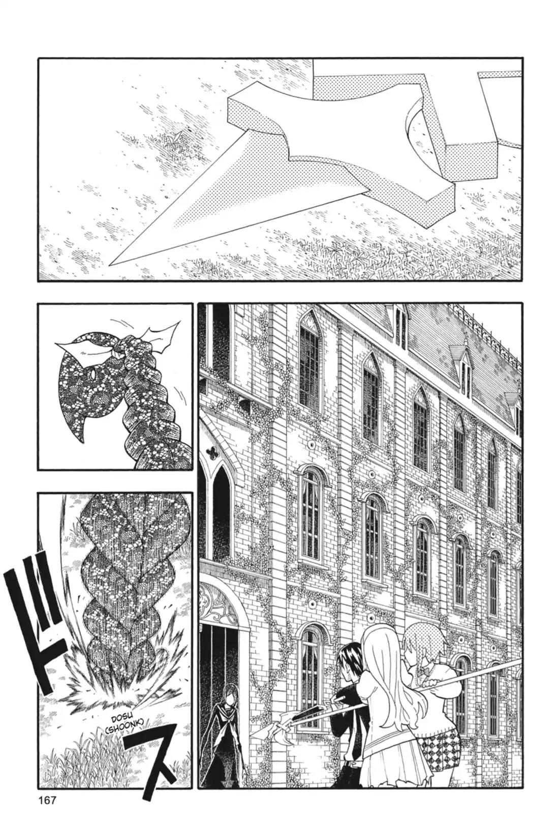 Soul Eater Not! Chapter 31 page 1 - Vol.5 Final Chapter: It's a Savage But Super-Fun Life ♪