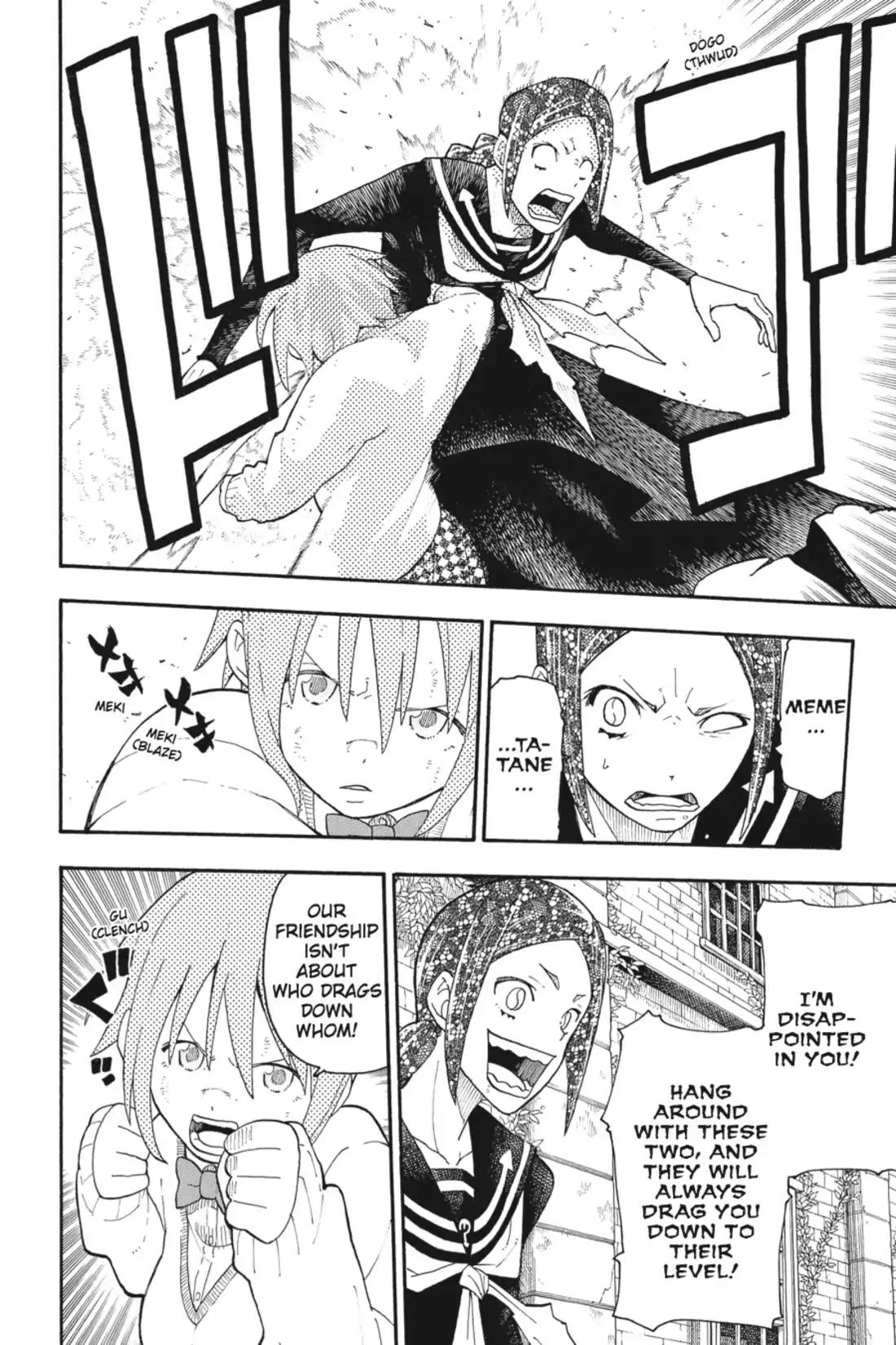 Soul Eater Not! Chapter 31 page 12 - Vol.5 Final Chapter: It's a Savage But Super-Fun Life ♪