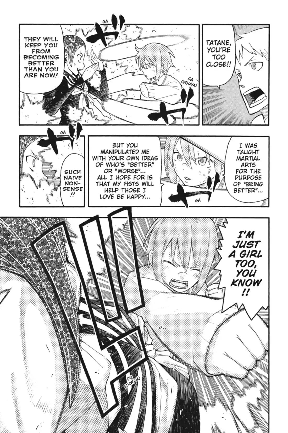 Soul Eater Not! Chapter 31 page 13 - Vol.5 Final Chapter: It's a Savage But Super-Fun Life ♪