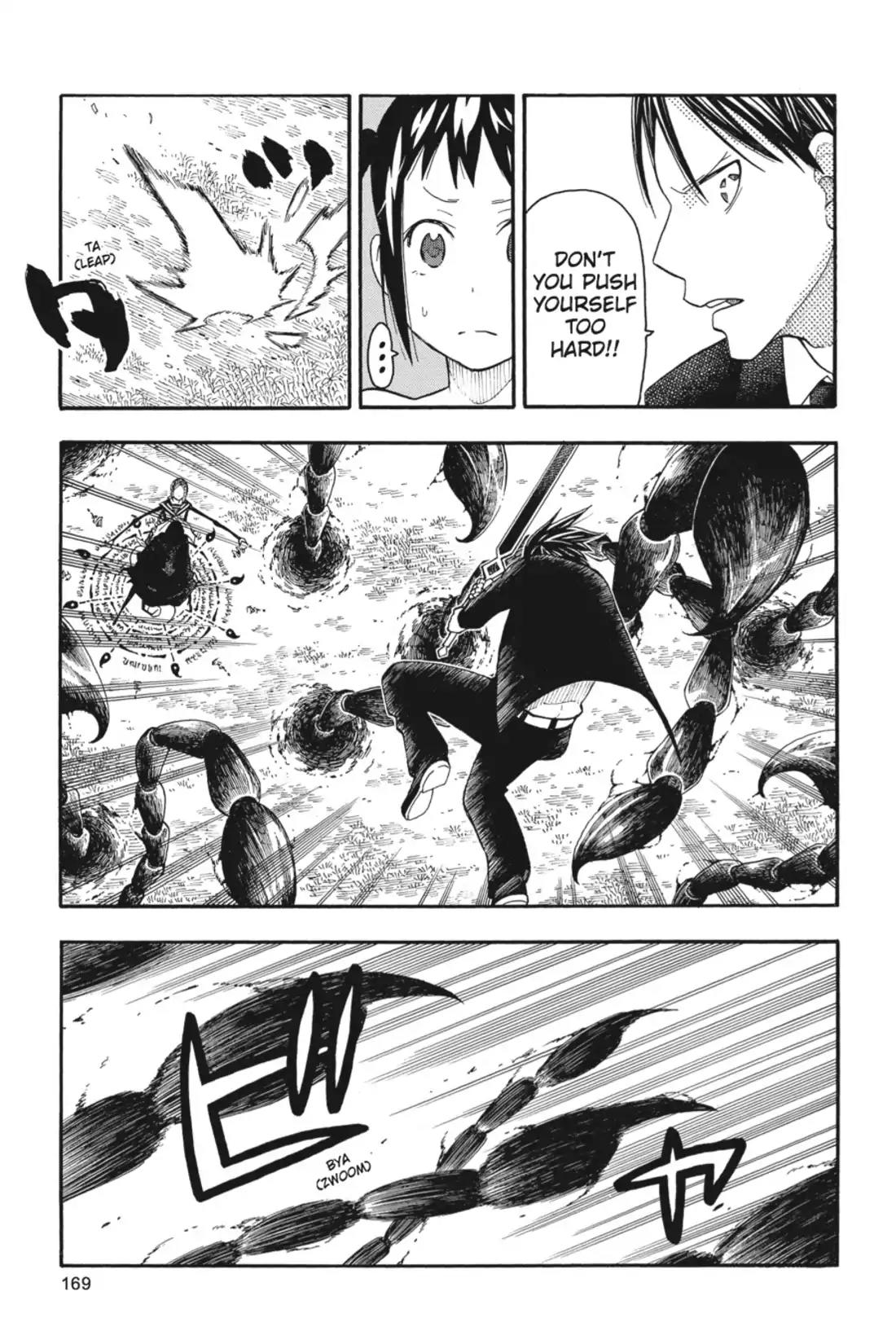 Soul Eater Not! Chapter 31 page 3 - Vol.5 Final Chapter: It's a Savage But Super-Fun Life ♪