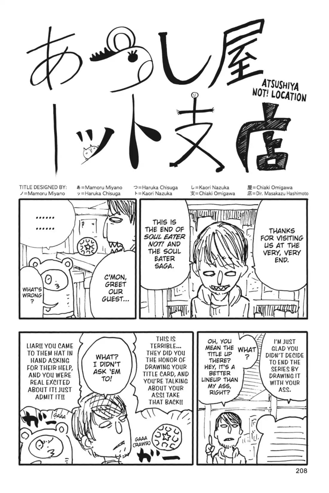Soul Eater Not! Chapter 31 page 39 - Vol.5 Final Chapter: It's a Savage But Super-Fun Life ♪