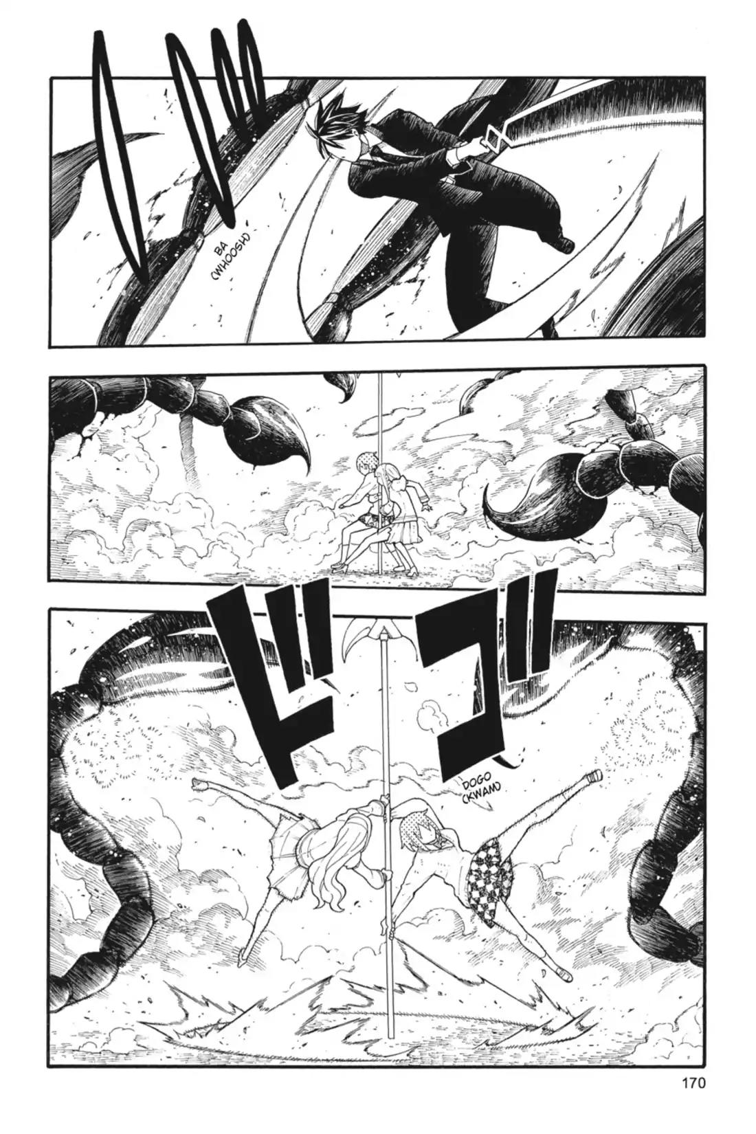 Soul Eater Not! Chapter 31 page 4 - Vol.5 Final Chapter: It's a Savage But Super-Fun Life ♪