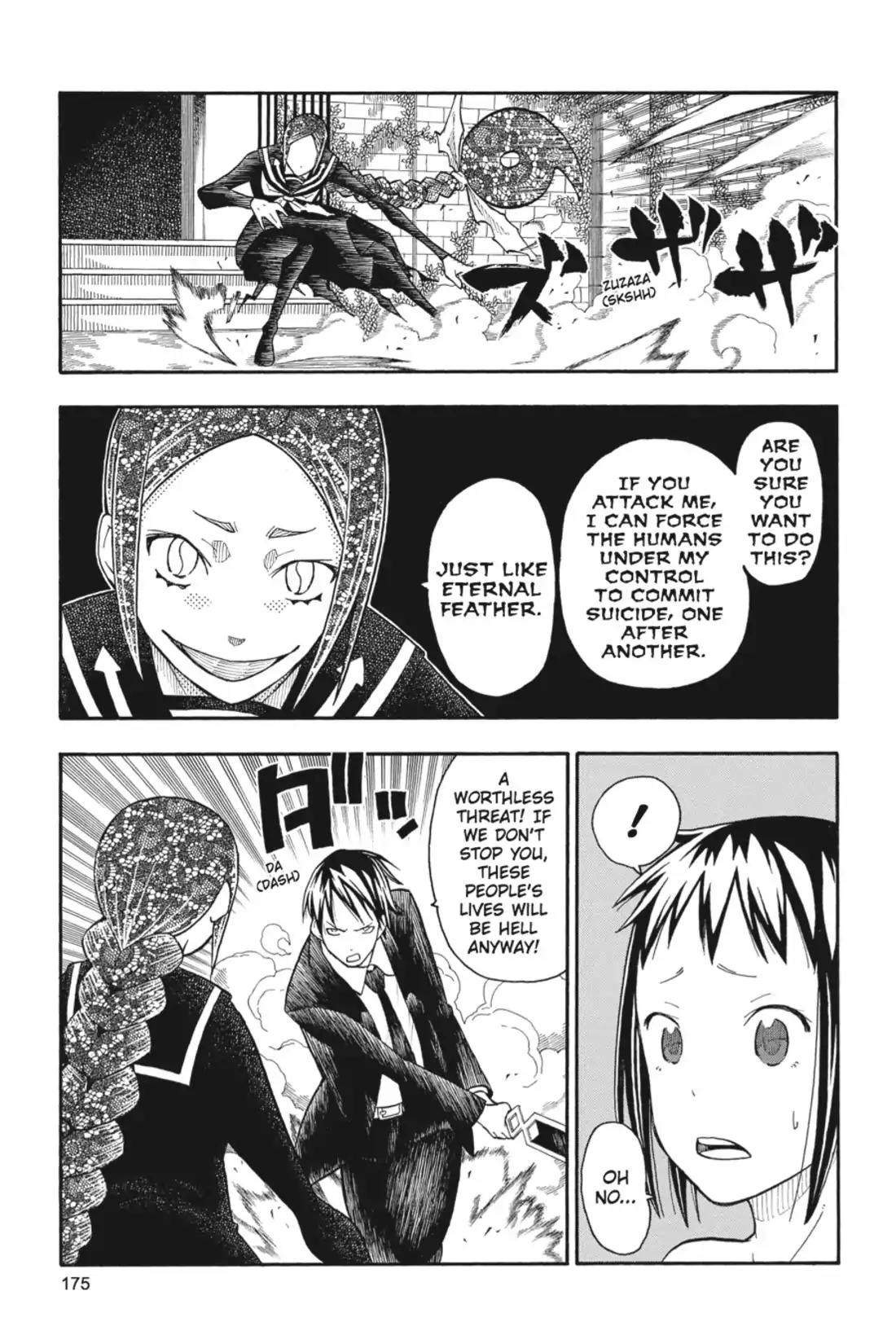 Soul Eater Not! Chapter 31 page 9 - Vol.5 Final Chapter: It's a Savage But Super-Fun Life ♪