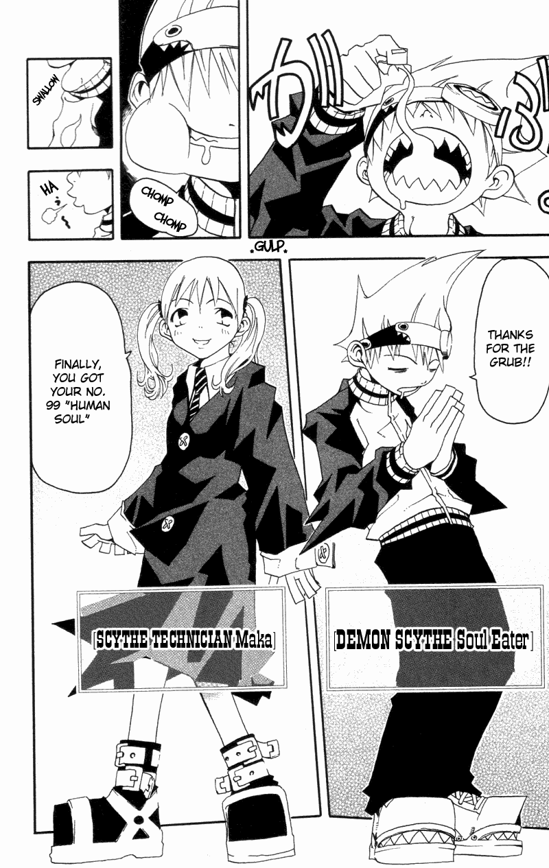 Soul Eater Chapter 0.1 page 11 - Chapter 0.1: Soul Eater