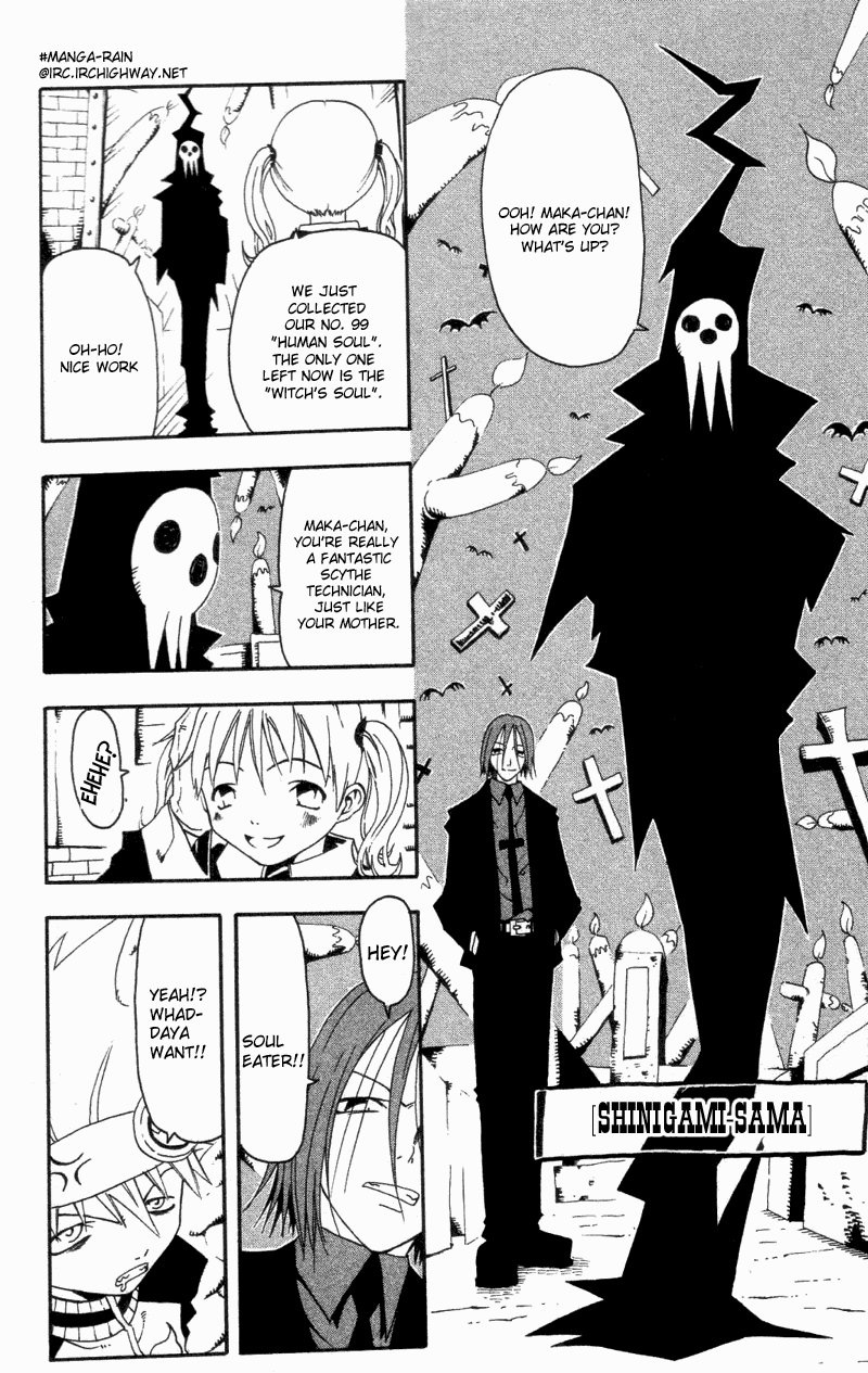 Soul Eater Chapter 0.1 page 13 - Chapter 0.1: Soul Eater