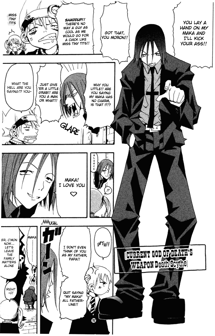 Soul Eater Chapter 0.1 page 14 - Chapter 0.1: Soul Eater