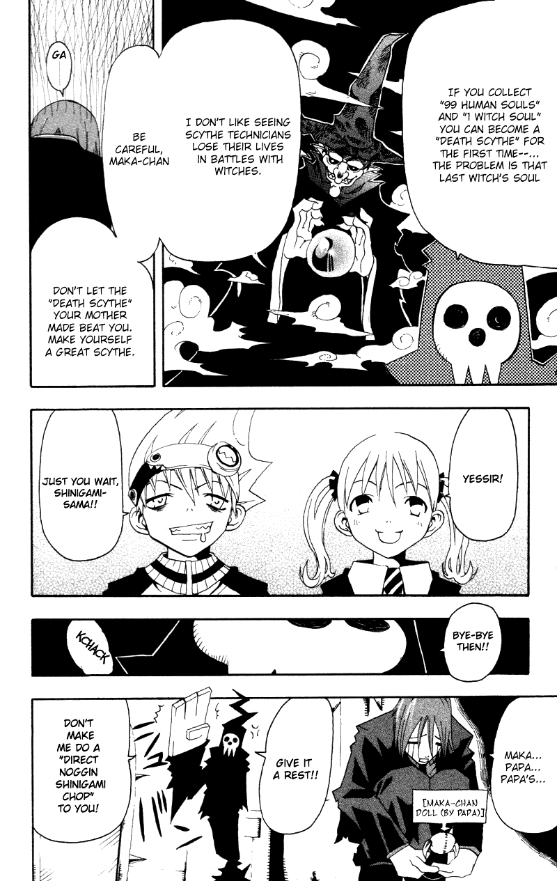 Soul Eater Chapter 0.1 page 15 - Chapter 0.1: Soul Eater