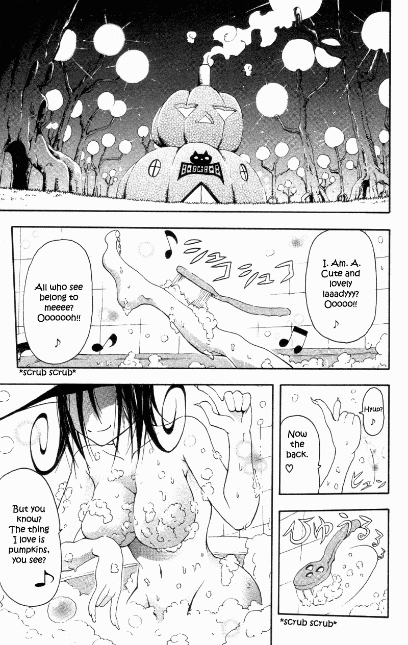 Soul Eater Chapter 0.1 page 16 - Chapter 0.1: Soul Eater