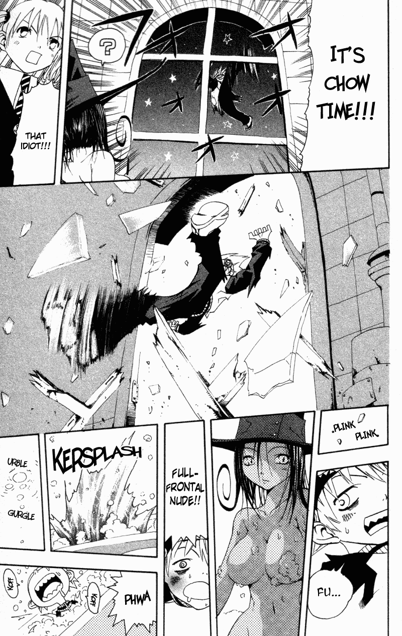 Soul Eater Chapter 0.1 page 18 - Chapter 0.1: Soul Eater