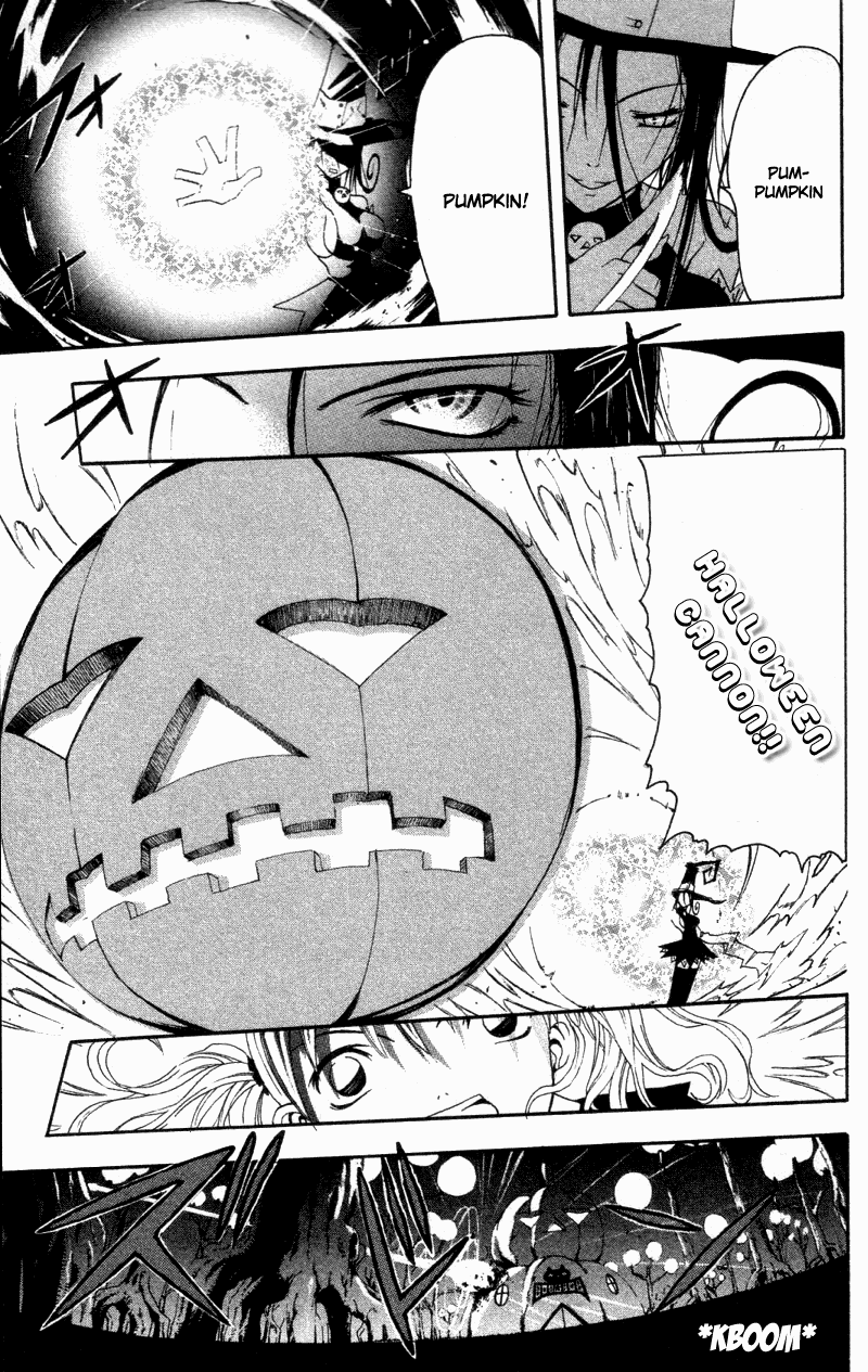 Soul Eater Chapter 0.1 page 22 - Chapter 0.1: Soul Eater