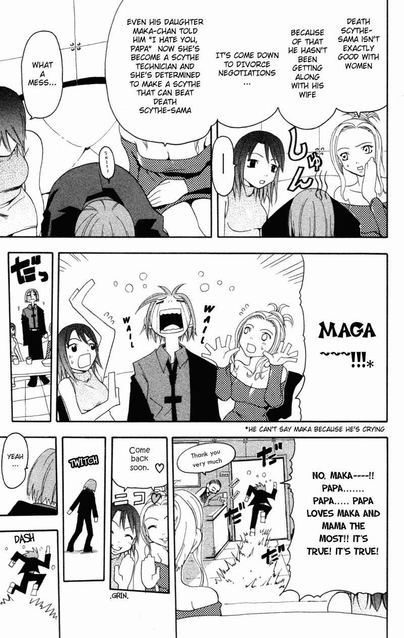 Soul Eater Chapter 0.1 page 24 - Chapter 0.1: Soul Eater