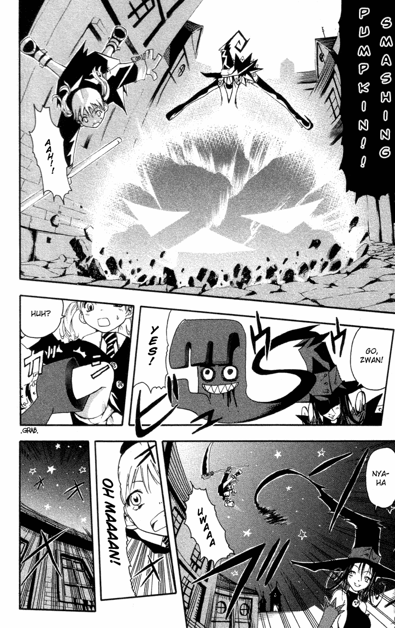 Soul Eater Chapter 0.1 page 31 - Chapter 0.1: Soul Eater
