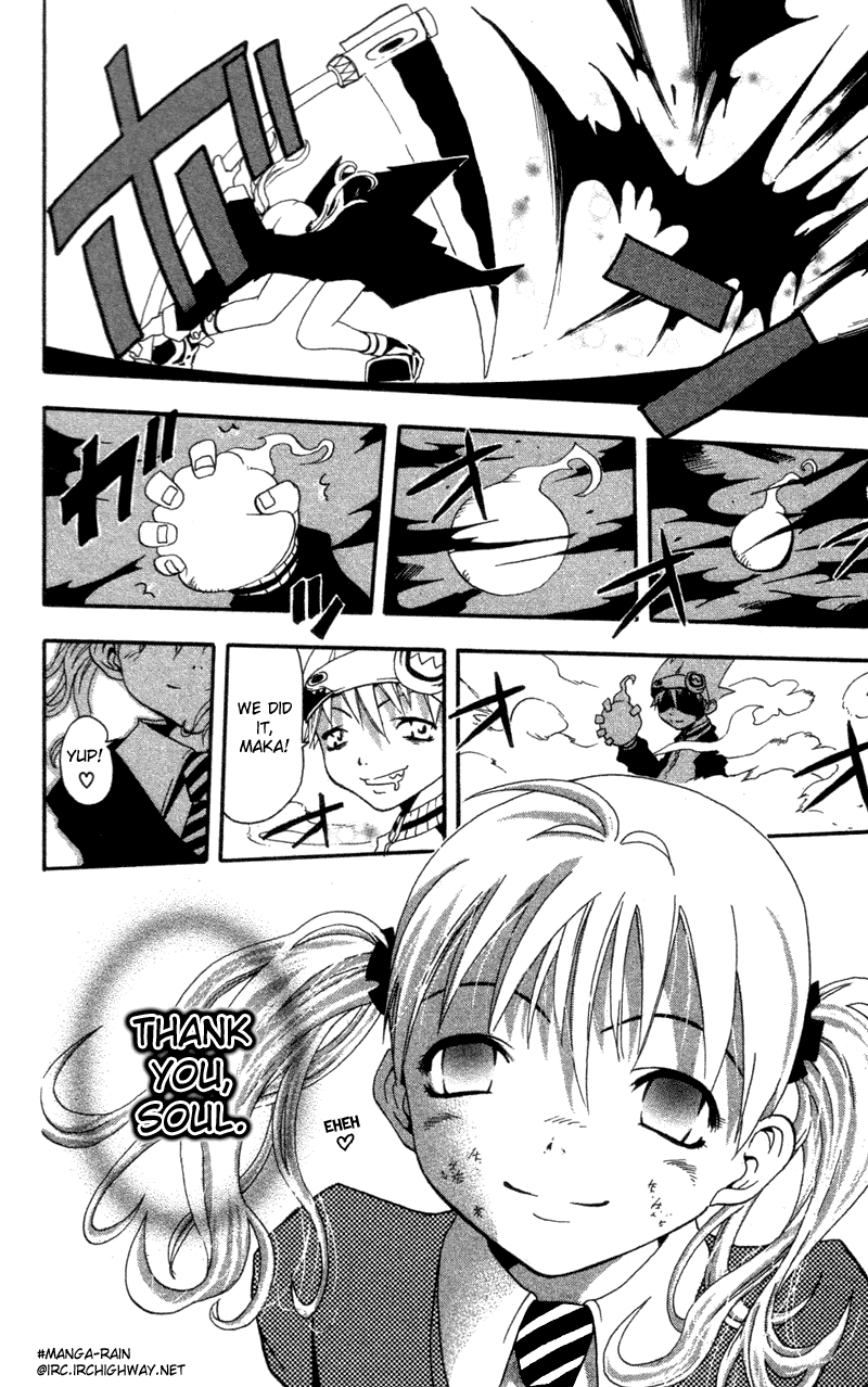 Soul Eater Chapter 0.1 page 40 - Chapter 0.1: Soul Eater