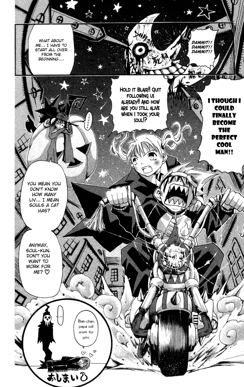 Soul Eater Chapter 0.1 page 44 - Chapter 0.1: Soul Eater