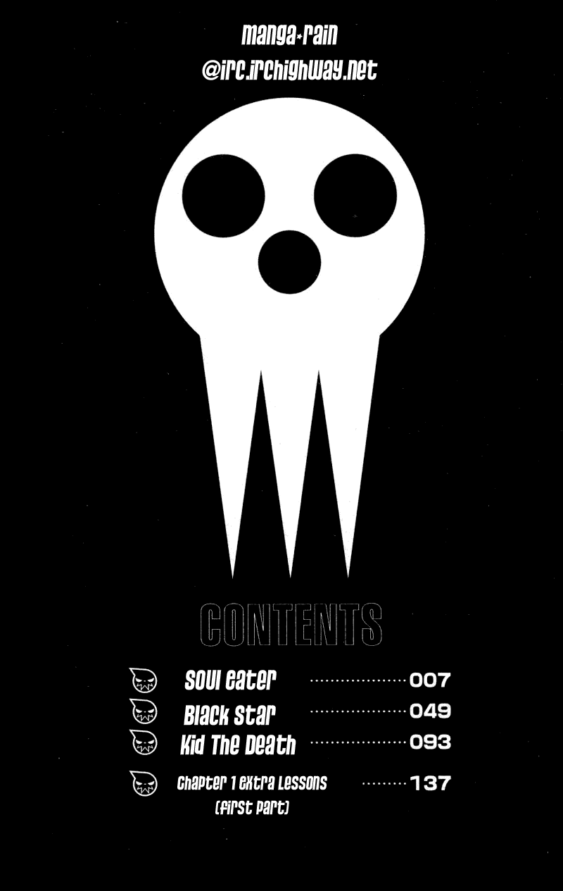 Soul Eater Chapter 0.1 page 5 - Chapter 0.1: Soul Eater