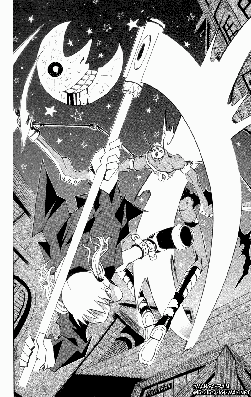 Soul Eater Chapter 0.1 page 9 - Chapter 0.1: Soul Eater