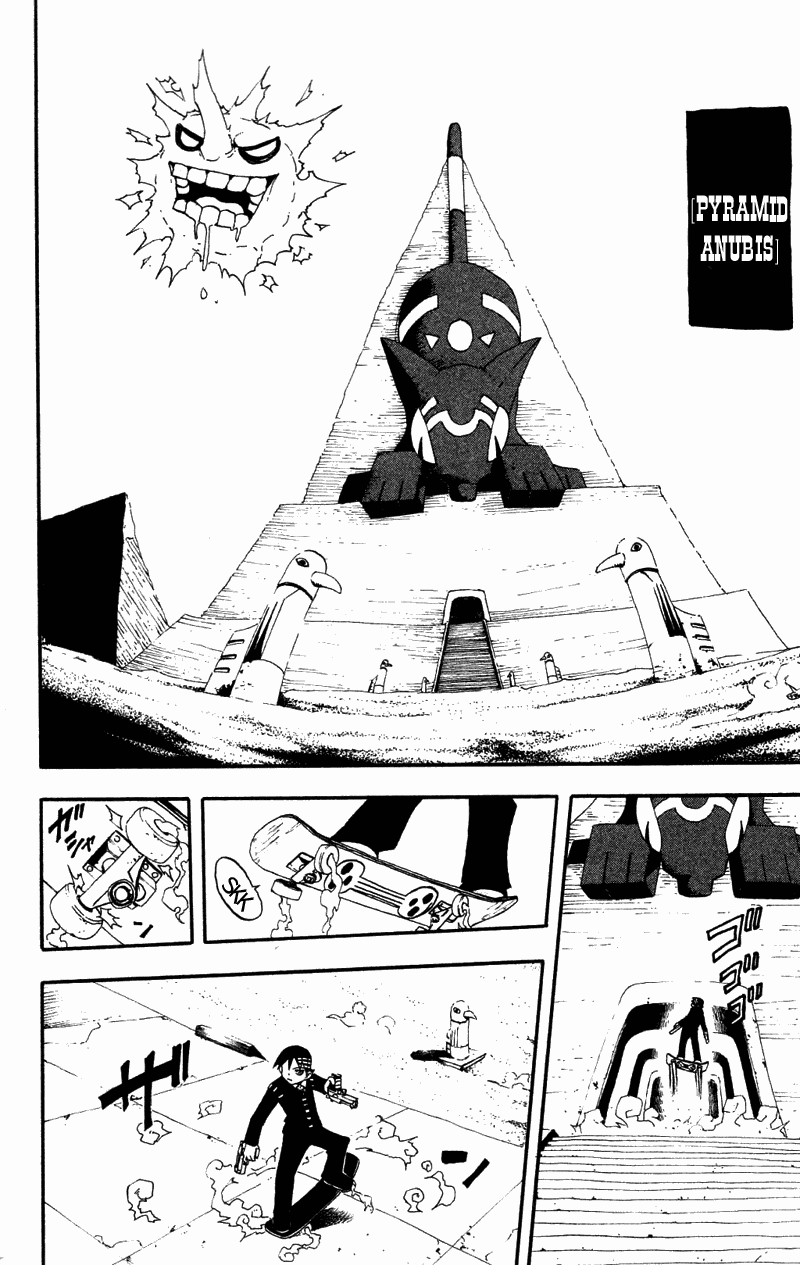 Soul Eater Chapter 0.3 page 11 - Chapter 0.3: Death The Kid