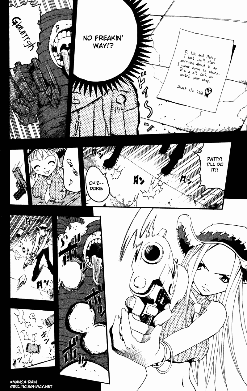 Soul Eater Chapter 0.3 page 17 - Chapter 0.3: Death The Kid