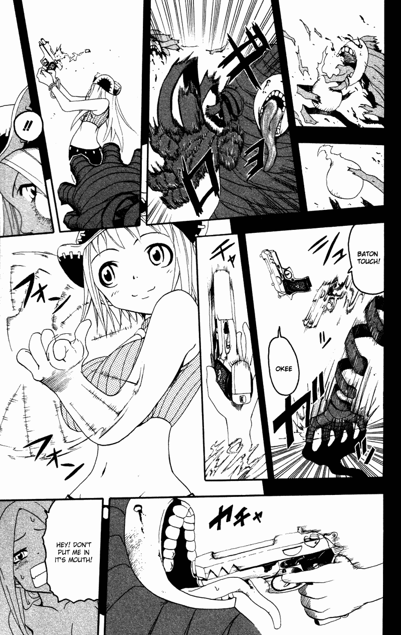 Soul Eater Chapter 0.3 page 18 - Chapter 0.3: Death The Kid
