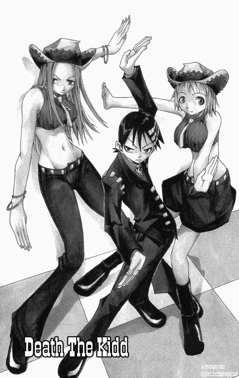 Soul Eater Chapter 0.3 page 2 - Chapter 0.3: Death The Kid