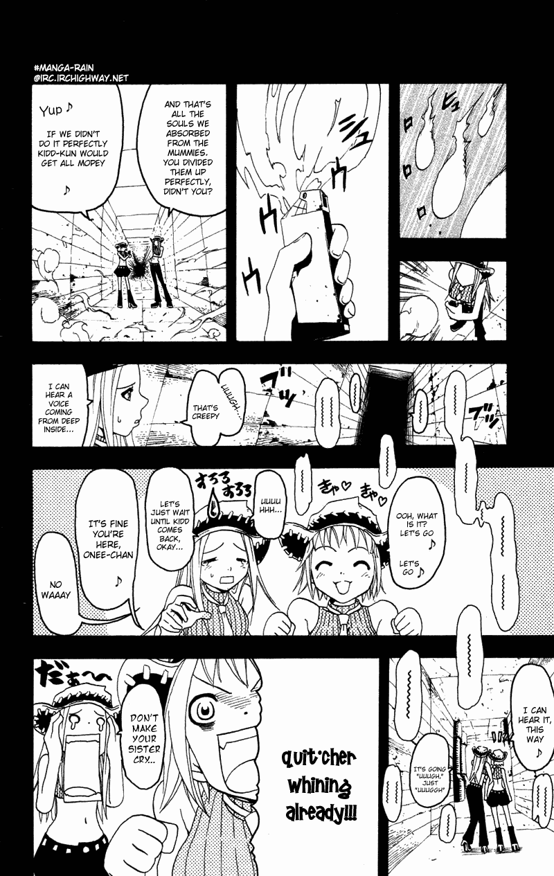 Soul Eater Chapter 0.3 page 23 - Chapter 0.3: Death The Kid