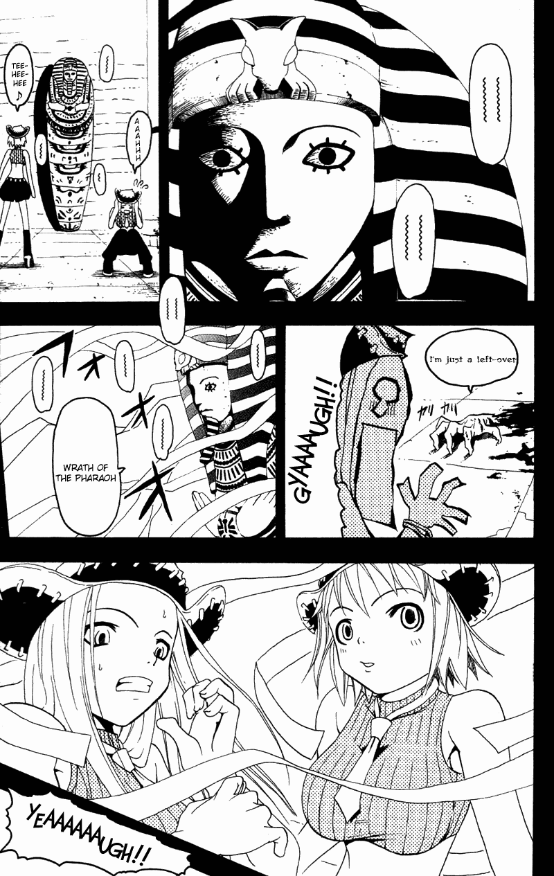 Soul Eater Chapter 0.3 page 24 - Chapter 0.3: Death The Kid