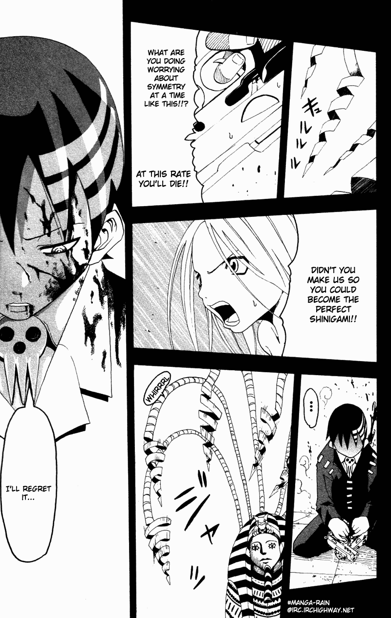 Soul Eater Chapter 0.3 page 34 - Chapter 0.3: Death The Kid