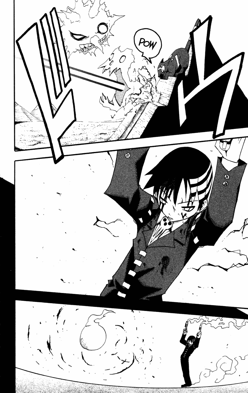 Soul Eater Chapter 0.3 page 39 - Chapter 0.3: Death The Kid