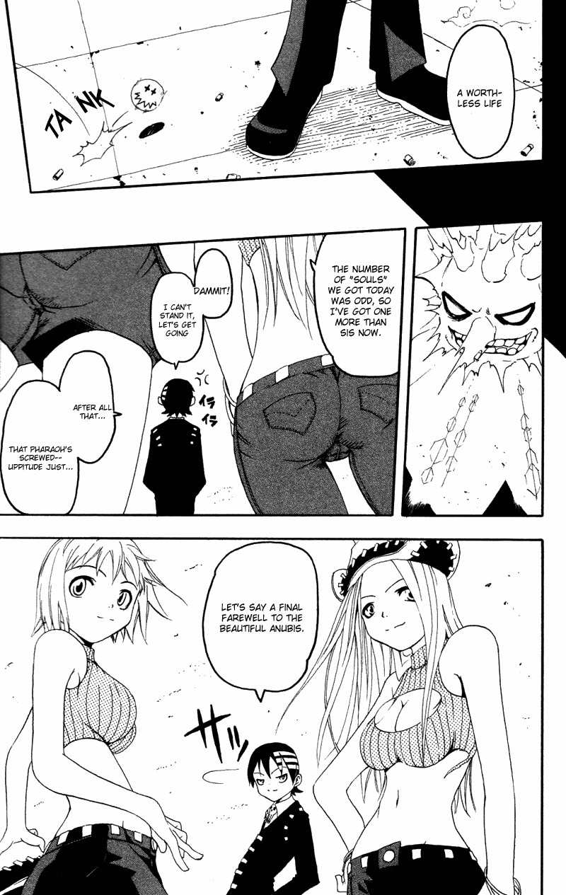 Soul Eater Chapter 0.3 page 40 - Chapter 0.3: Death The Kid